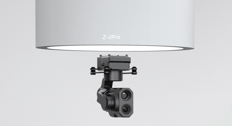 Z-2Pro Night Vision Dual-Sensor Micro Gimbal | UAV Payload | AllXF
